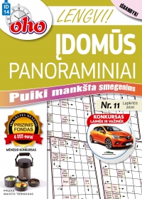 ID 14 „oho 10 min. Lengvi įdomūs panoraminiai“ ID 14 „oho 10 min. Lengvi įdomūs panoraminiai“